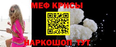 дистиллят марихуана Рыбинск