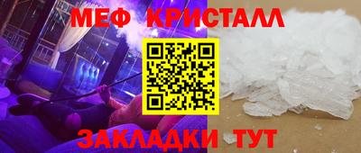 дистиллят марихуана Рыбинск
