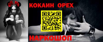 дистиллят марихуана Рыбинск
