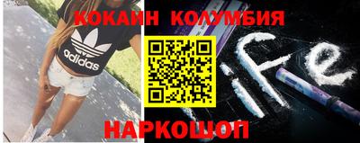 мескалин Рязань