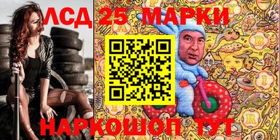 дистиллят марихуана Рыбинск