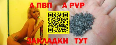 дистиллят марихуана Рыбинск