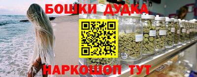 соль ск Рузаевка