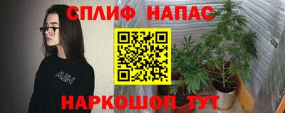 дистиллят марихуана Рыбинск