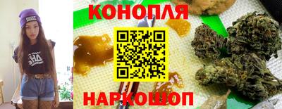соль ск Рузаевка