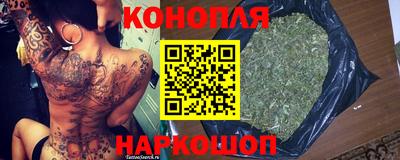дистиллят марихуана Рыбинск