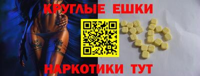 дистиллят марихуана Рыбинск