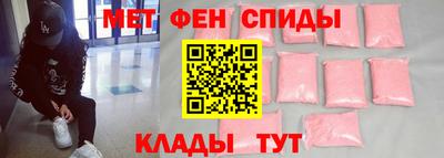дистиллят марихуана Рыбинск