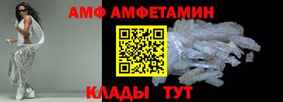 мескалин Рязань