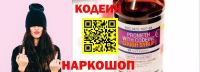 дистиллят марихуана Рыбинск