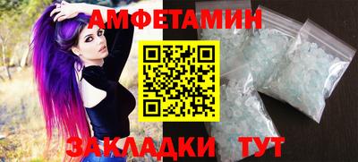 мескалин Рязань