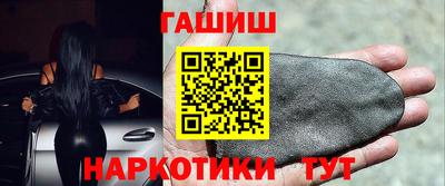 мескалин Рязань