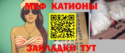 дистиллят марихуана Рыбинск